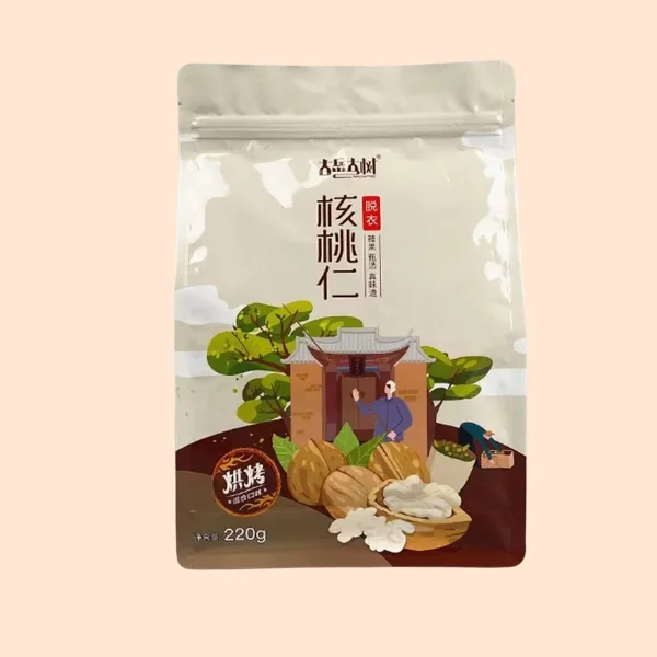 Vacuum Sealed Mylar Bags